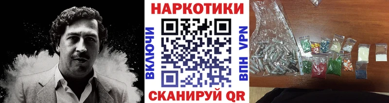Купить закладку Тюмень COCAIN  Меф мяу мяу  ГАШ  СК  АМФ  МАРИХУАНА 