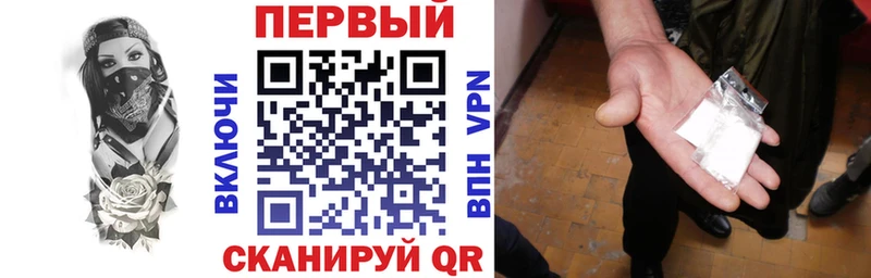 АМФ Premium  Тюмень 