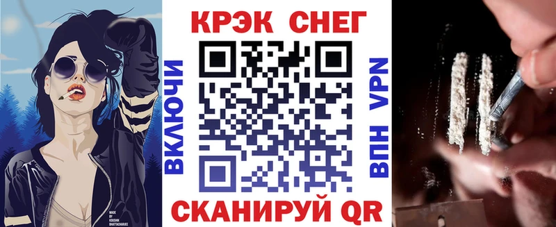 Кокаин Боливия Тюмень
