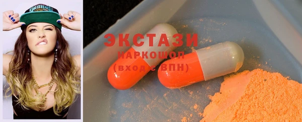 марки nbome Богданович