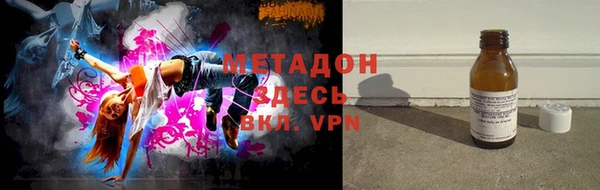 марки nbome Богданович