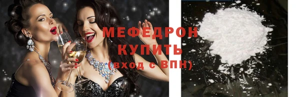 марки nbome Богданович
