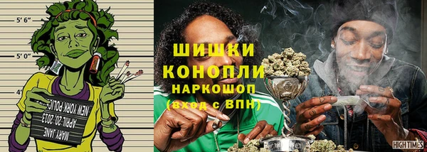 марки nbome Богданович