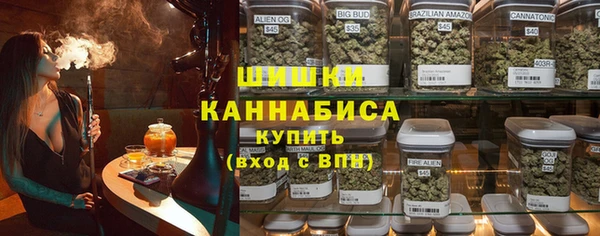 марки nbome Богданович