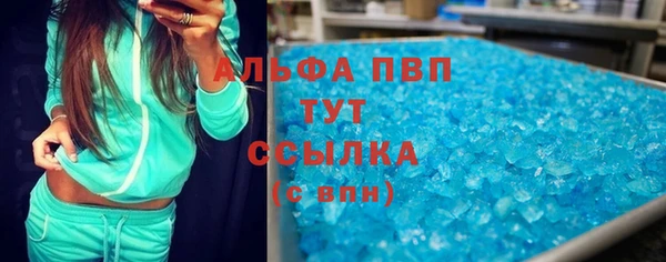 марки nbome Богданович