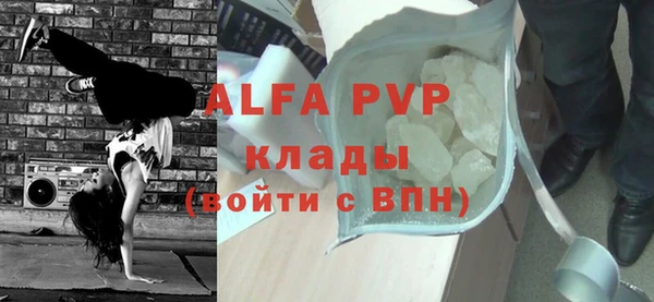 марки nbome Богданович