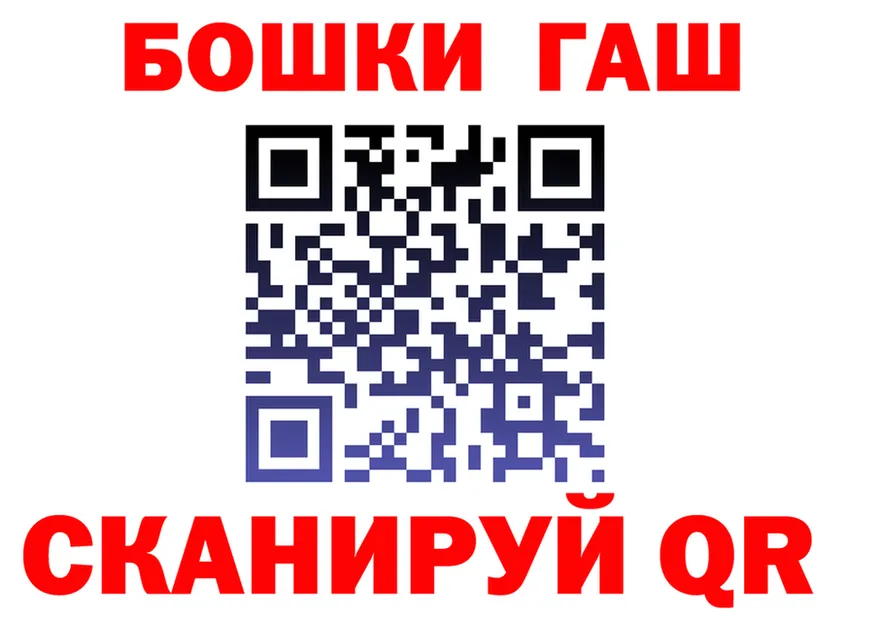АМФ VHQ рабочий сайт это гидра Тюмень