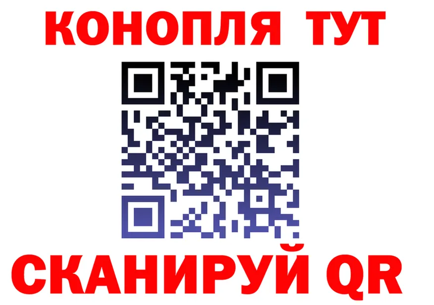 Альфа ПВП СК КРИС ссылка это blacksprut Тюмень