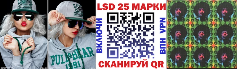 MEGA ТОР  Тюмень  Марки N-bome 1,8мг  что такое наркотик 