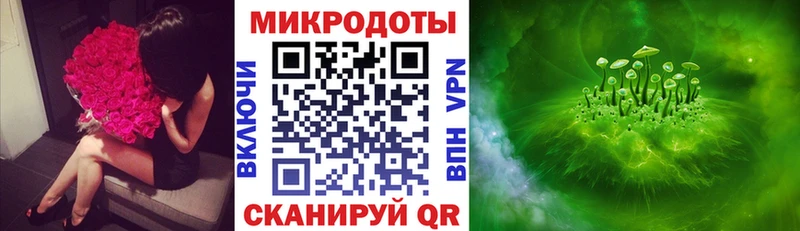 хочу Тюмень ОМГ ОМГ ссылка Псилоцибиновые грибы GOLDEN TEACHER