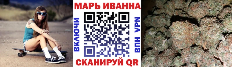 Конопля LSD WEED  Тюмень 